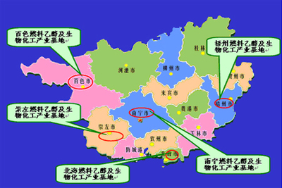 廣西工業(yè)重點(diǎn)產(chǎn)業(yè)發(fā)展“十一五”規(guī)劃